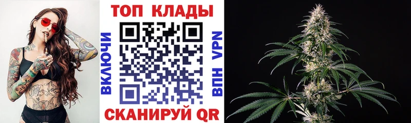 Купить ГАШИШ  Канабис  Cocaine  СК  Меф мяу мяу  Шахунья