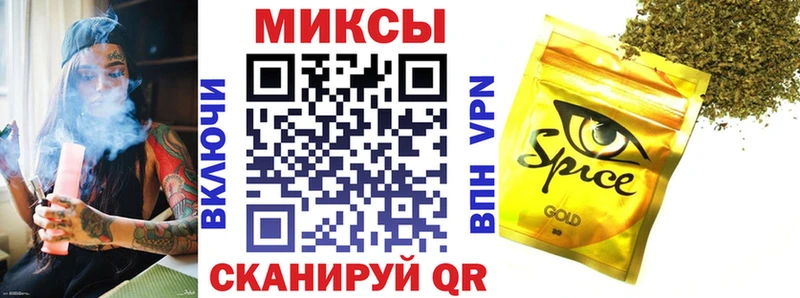 БУТИРАТ 1.4BDO  Купить где  Шахунья 