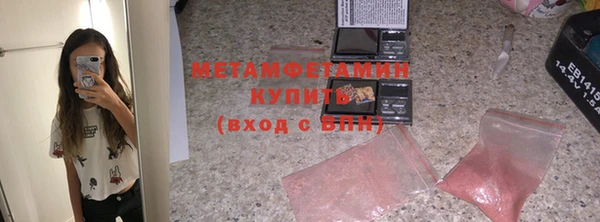 каннабис Козловка