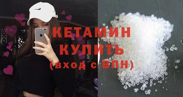 ГАЛЛЮЦИНОГЕННЫЕ ГРИБЫ Козельск