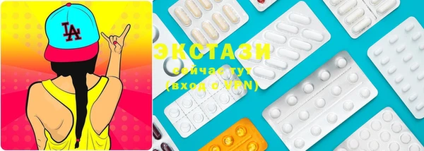 каннабис Козловка