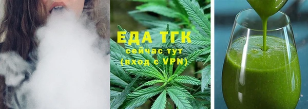 дмт Кодинск