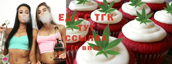 каннабис Козловка