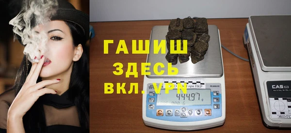 ГАЛЛЮЦИНОГЕННЫЕ ГРИБЫ Козельск