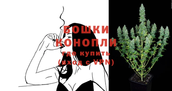 каннабис Козловка
