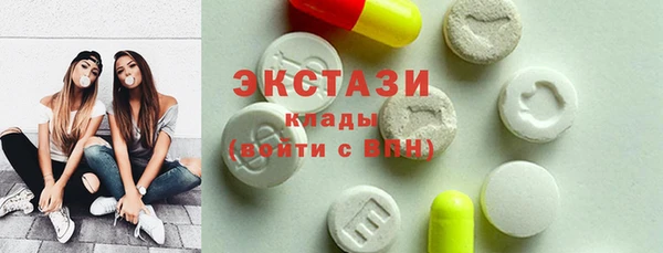 дмт Кодинск