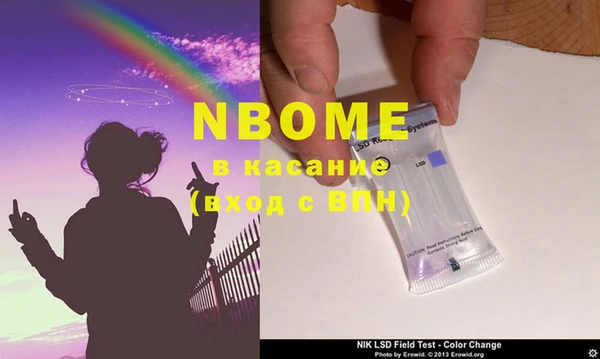 дмт Кодинск