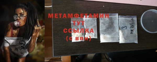 каннабис Козловка