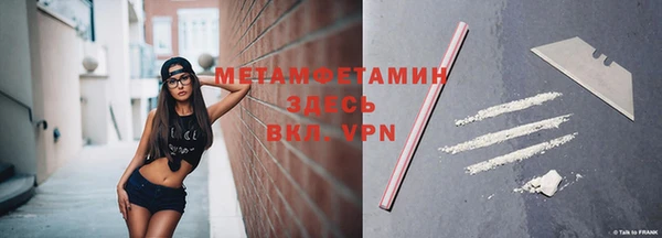 дмт Кодинск