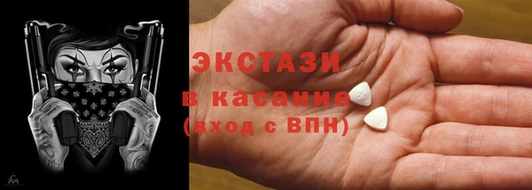 каннабис Козловка
