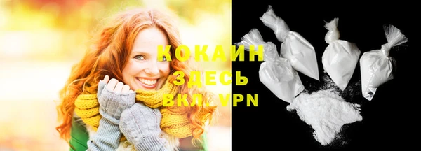 каннабис Козловка
