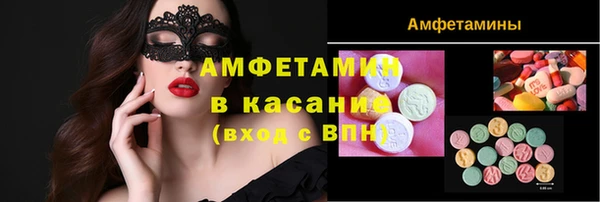 дмт Кодинск