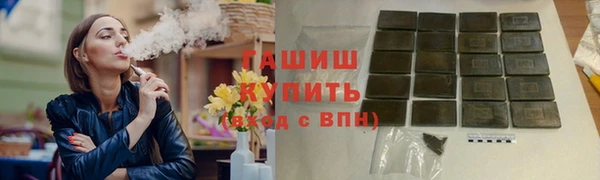 ГАЛЛЮЦИНОГЕННЫЕ ГРИБЫ Козельск