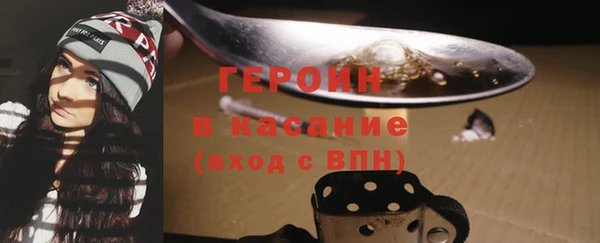дмт Кодинск