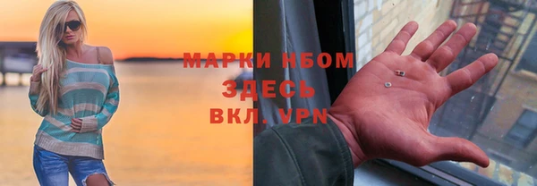 каннабис Козловка
