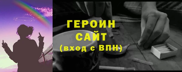 каннабис Козловка