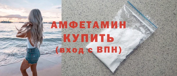 ГАЛЛЮЦИНОГЕННЫЕ ГРИБЫ Козельск