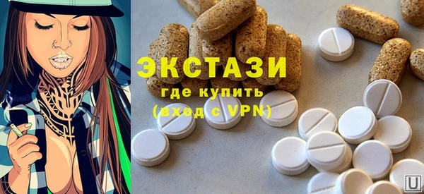 дмт Кодинск