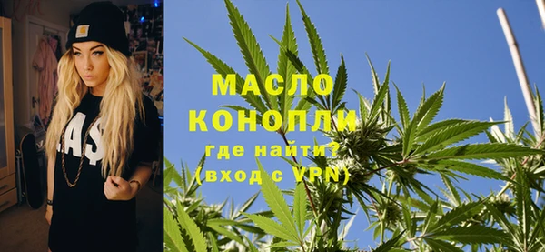 каннабис Козловка