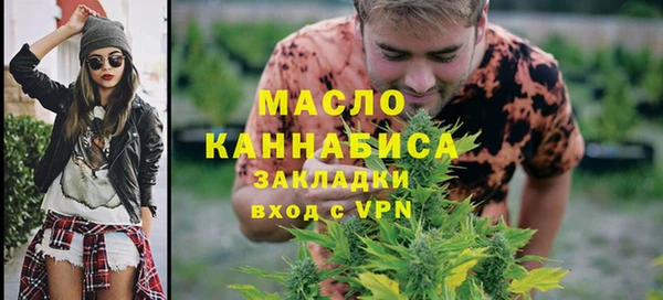 ГАЛЛЮЦИНОГЕННЫЕ ГРИБЫ Козельск