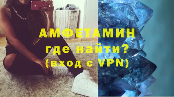 ГАЛЛЮЦИНОГЕННЫЕ ГРИБЫ Козельск