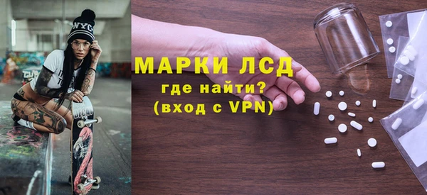 дмт Кодинск