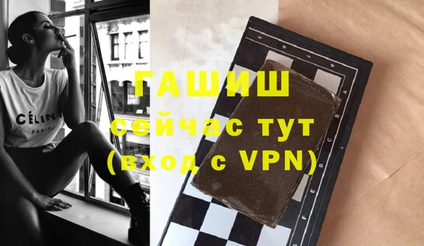 каннабис Козловка