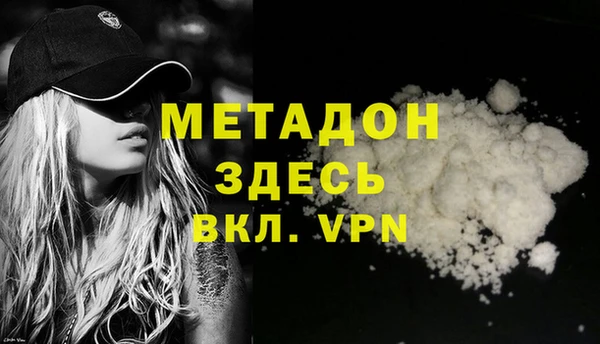 дмт Кодинск