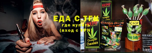 каннабис Козловка