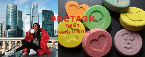 каннабис Козловка