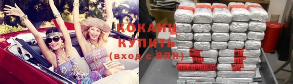 ГАЛЛЮЦИНОГЕННЫЕ ГРИБЫ Козельск