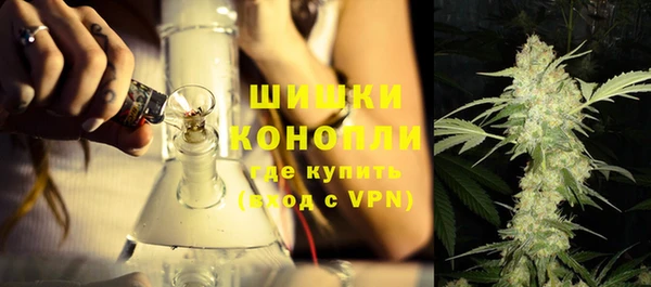 каннабис Козловка