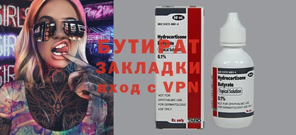 каннабис Козловка