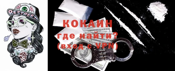 каннабис Козловка