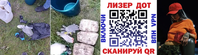 LSD-25 экстази кислота  Купить закладки  Шахунья 